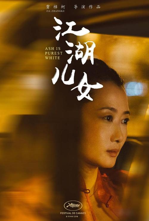假身份证件怎么办理